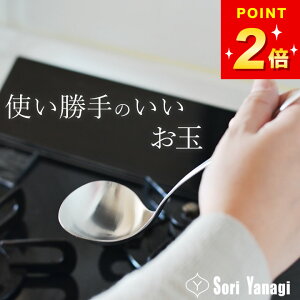 3_9%OFFN[|Ώ  @ [h S Nb`[iz[   @ [h s  XeX  􂢂₷ X`  ϕ    Lb` 