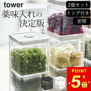 ۑe  ۑe gOt y gOt outۑe ^[ z 2Zbg R ^[ tower Nb`[iz[  out  ۑe t ۑe 