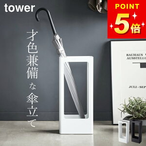 y X ^[ z R ^[ tower Nb`[iz[  P   P P P  Pu X^h AuX^h  [ ItBX C