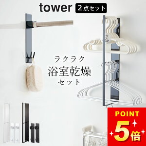 y NN  Zbg ^[ z R ^[ tower Nb`[iz[   C    z_[ nK[ [ nK[| }Olbg  