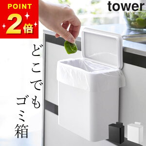 y }Olbg&VNS~ ^[ z R ^[ tower Nb`[iz[  S~  Wt S~ Lb` S~  S~  S~ ӂt  