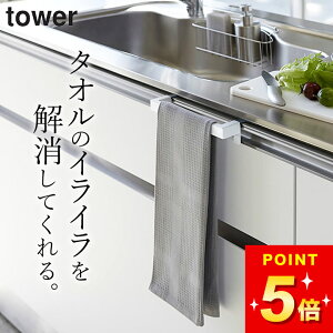 ^InK[ Lb` y Lb`^InK[o[ ^[ z R ^[ tower Nb`[iz[ ^InK[  ^InK[ Ǌ| ^InK[  ^In