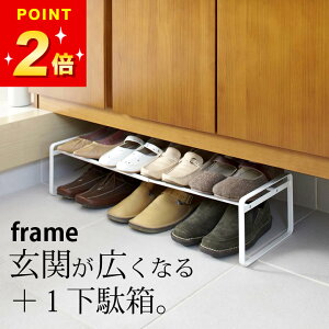 3_9%OFFN[|Ώ y LkV[YbN t[ z V[YbN Lk R t[ frame Nb`[iz[  V[YbN  Xy[X V[YbN X V