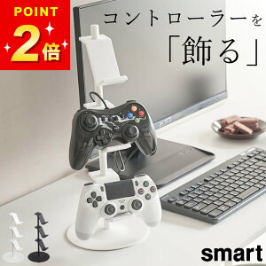 y Q[Rg[[[bN X}[g z R X}[g smart Nb`[iz[  Rg[[ [ Q[ ps4 switch XCb` 3ds xbox vR WCR wbhz 