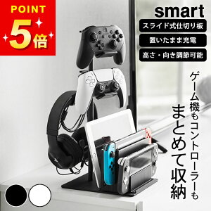 switch [ Rg[[X^h y d؂肪Q[@Rg[[X^h X}[g z R X}[g smart Nb`[iz[  Q[@ X^h [bN R