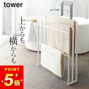 yIׂ4Tz y |oX^InK[ 3A ^[ z R ^[ tower Nb`[iz[  oX^I| ȃXy[X oX^InK[ oX^I nK