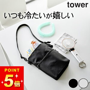 ۗobO  ۗobO  y Rrj傢ۗ⁕ۉobO ^[ z R ^[ tower Nb`[iz[  ۗobO ybg{g ۗobO  