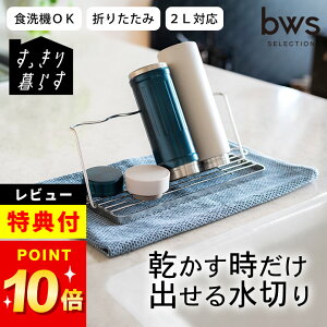 yIׂ4Tz {gX^h  炷 WO{gX^h bws SELECTION Nb`[iz[  {gX^h ܂肽 bws {gX^h ؂胉bN ܂肽 