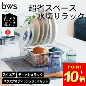 ؂肩 Lb` 􂢕 fBbVbN XeX 炷 ؂肩 XNGAfBbVbN bws SELECTION Nb`[iz[  X Lk ؂JS  Lb