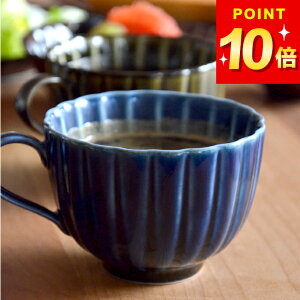 3_9%OFFN[|Ώ ܂ Jbv JlR Nb`[iz[ Z R[q[Jbv Z R[q[Jbv  aH R[q[Jbv ܂  Z }OJbv Z 