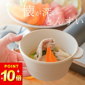  M Ƃ񂷂 蔫 ϔM Nb`[iz[ Ƃ񂷂  M 攫  t  dqW I[u Ή H aH   y { Y Lb` Lb`G