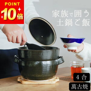 3_9%OFFN[|Ώ yIׂ4Tz y  3 y ͂ y ͂ ȒP y  y 3 W y 3  y { 3 y  s Ȃ y y  BANKO 