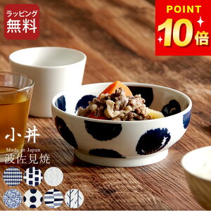 3_9%OFFN[|Ώ g ǂԂ 15cm XEHb` swatch  H  aH T_M aH  ǂ  ϕ T_{E ǂ T_   aH 