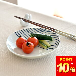 3_9%OFFN[|Ώ ݌Ɍ M g 14.5cmM tGς Nnq  Nb`[iz[ {  k a_ a C {[_[ hbg  킢 v