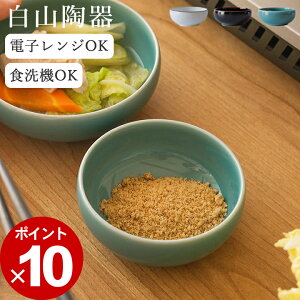 100~OFFN[|Ώ Ƃ񂷂  R Ђ߂Ƃ񂷂 Nb`[iz[  Ƃ񂷂  Ƃ񂷂 g  M Ƃ񂷂  {E  H  aH a 