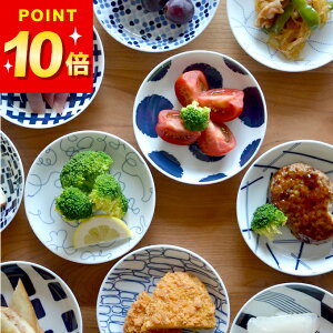 3_9%OFFN[|Ώ g M XEHb` M Nb`[iz[ ݂͂₫ ͂ݏĂ g M M  M 12cm M  H M aH M M  ݖM 