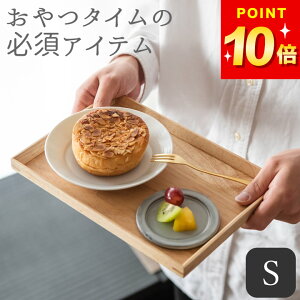 �g���[ �J�t�F ���~ �ؐ� �g���[ S warms wood �N�b�`�[�i�z�[�� �g���[ �ؐ� �g���[ ������� �g���[ ���~ �ؐ� �J�t�F �g���[ �g���[ �����` �g���[ ������ �ؐ� �g���[ �����` ���~ �g���[ �ؐ�