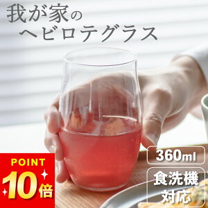 3_9%OFFN[|Ώ KX Rbv  킢 el L L-6704 Nb`[iz[ Rbv H@ Rbv H@Ή Rbv ^u[  KX Rbv  Rbv q Rbv 