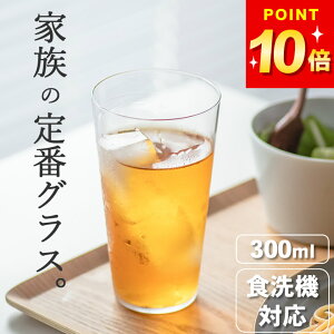 3_9%OFFN[|Ώ KX Rbv el ^u[10 L-6648 Nb`[iz[ KX Rbv OX  qp OX AfA 300ml 傫 ^u[ Rbv ig  K