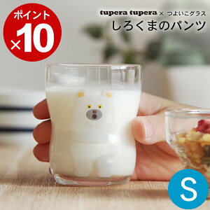 3_9%OFFN[|Ώ KX Rbv q 悢OX S 낭܂̃pc Nb`[iz[ KX Rbv qp ǂ LbY qǂ 킢 Rbv 􂢂₷   