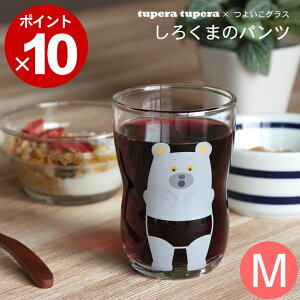 3_9%OFFN[|Ώ KX Rbv q 悢OX M 낭܂̃pc Nb`[iz[ KX Rbv qp ǂ LbY qǂ 킢 Rbv 􂢂₷   