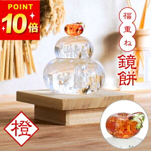 3�_��9%OFF�N�[�|���Ώ� ���� �K���X ���� ���� ������� ���d�� ���� �� �N�b�`�[�i�z�[�� �������� �����݂��� ���� �K���X�� ���� �K���X�׍H �K���X ���� ������� �u�� �K���X ���� ������