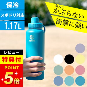 3_9%OFFN[|Ώ yTz  1l  X|[chNΉ 1bg ANeBuC 2 1.17L Nb`[iz[  ^P 1bg  1bg