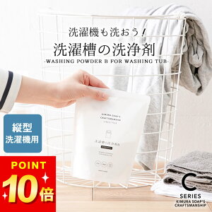 3_9%OFFN[|Ώ 󑅃N[i[    B S@p ؑΌ Nb`[iz[  c^ | 󑅐 N[i[ 􂽂N[i[ @ | Jr