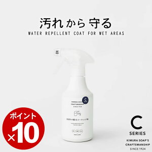 3_9%OFFN[|Ώ XeX R[eBO ̝R[eBO ؑΌ Nb`[iz[ ʑ R[eBO VN  Xv[ gC r ֌  | H