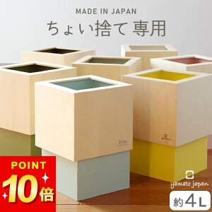 100~OFFN[|Ώ S~ ^ S~ Ebh S~  ItBX S~ X S~ l炵 _uL[u M }gH| Nb`[iz[  S~ X 15cm S~