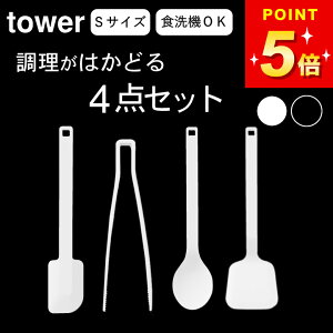 ؔ VR y VR[c[4_Zbg ^[ z R ^[ tower Nb`[iz[  ؔ gO VR VR ؔ Z tower ؔgO S ؔ H@Ή ؔ 