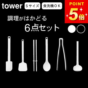 Lb`c[ Zbg VR y VR[c[6_Zbg ^[ z R ^[ tower Nb`[iz[  VR Xp` ~j Xp` ~jTCY Xp` V