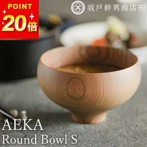 |Cg20{ `o ؐ AEKA  Eh{E S ˊjX Nb`[iz[  o ؐ `o { `q q VR X` X[vJbv  y {E   