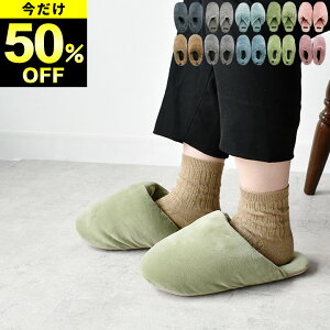 50%OFF Xbp g Xbp 􂦂 Xbp  [V[Y }[V marsh Nb`[iz[ Xbp Y Xbp  Xbp 􂦂 Y Xbp Y 