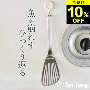 10%OFF tCԂ XeX @ o^[r[^[ Nb`[iz[  tC    no[O pP[L DݏĂ Lb` Lb`c[ Lb`