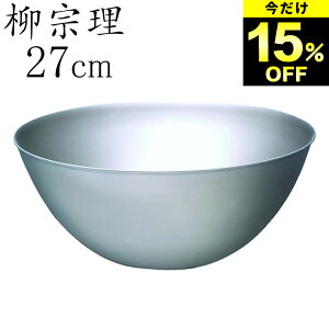 15%OFF ݌Ɍ XeX {E 27cm @ XeX {E 27cm Nb`[iz[  {E XeX XeX{E {E  {E  XeX{[ @