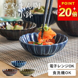 |Cg20{   ܂ O JlR Nb`[iz[ 򖡓 H aH   a m ؔ Oؔ  O Е Е   { Y Z 