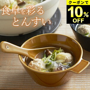 10%OFFN[|Ώ  M Ƃ񂷂  Ƃ񂷂 H@  Ƃ񂷂 Ƃ񂷂 傫 M M   M 킢 ix{E Nb`[iz[