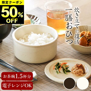 50%OFFN[|Ώ Ђ dqWΉ V Ђ Nb`[iz[IWi Nb`[iz[ Ђ  Ђ V Ђ dqW Ђ { Y C  ۑe