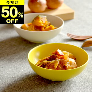 ����50%OFF �݌Ɍ��� �H�� ���킢�� �H��@�Ή� �H�� �{�E�� F �A�C�i aina �N�b�`�[�i�z�[���I���W�i�� �N�b�`�[�i�z�[�� �H�� �{�E�� 14cm �k�� ���킢�� ���M �H��@�Ή� �����W�Ή� �H�� ���{