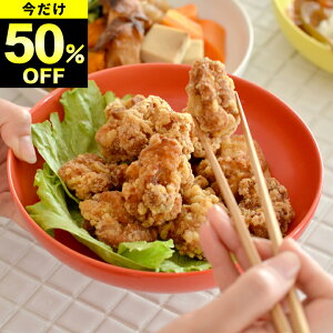 50%OFF H  M pX^M k {E L ACi aina Nb`[iIWi Nb`[iz[ H H@Ή  H pX^p  T_{E J[M 