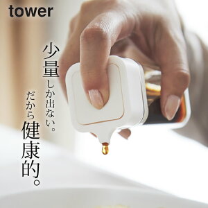 y vbVݖ ^[ z R ^[ tower Nb`[i ݖ tꂵȂ mg[  傤䍷 Ȃ Ȃ 傢  | \[X 