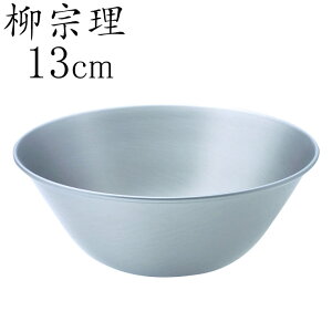 ݌Ɍ {E @ XeX {E 13cm Nb`[i {E [ XeX Lb`   ςݏd X^bLO [ XeX {[ { Sori Yanagi  G