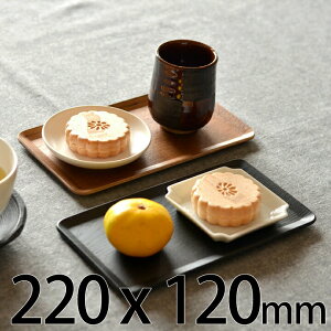 g[  kinto Lg[ vCX}bg 220x120 mm Nb`[i g[ ؐ k JtF  `}bg ؐ  ~ g[  ؐgC ~j gC Jt