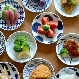 波佐見焼 小皿 スウォッチ 小皿 クッチーナ はさみやき はさみ焼き 波佐見焼 皿 小皿 おしゃれ 小皿 12cm 小皿 白 食器 小皿 和食器 小皿 取り皿 おしゃれ 醤油皿 食器 おしゃれ おうちカフェ 食器 食器 食洗機対応 おしゃれ 食器 かわいい