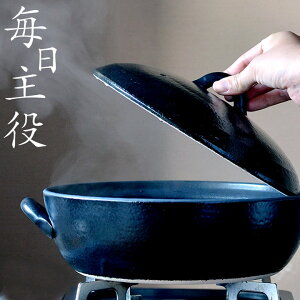 セラミック 土鍋 おしゃれ 調理器具の人気商品 通販 価格比較 価格 Com