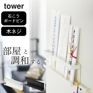 _Dz_[ ^[ y _Dz_[ ^[ z R ^[ tower Nb`[i  _D R _Dz_[ D [ j j X^h _I j u D 