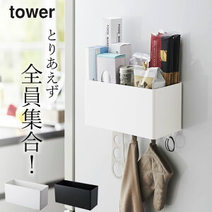 お風呂 おもちゃ 収納 マグネットの人気商品 通販 価格比較 価格 Com