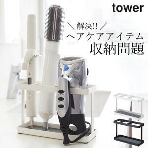 ݌Ɍ y hC[wA[ACX^h ^[ z R ^[ tower Nb`[i  hC[ [ hC[bN wAAC [ ʏ Tj^[[ uV