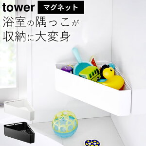 C  [ y }OlbgoX[ R[i[჉bN ^[ z R ^[ tower Nb`[i  }Olbg C C  [ }Olbg }Olb